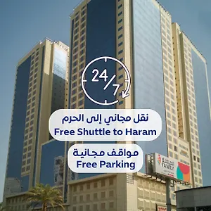 تحقق من التوفر
